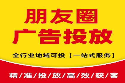 百度竞价账户托管成功案例，揭秘广告投放秘诀