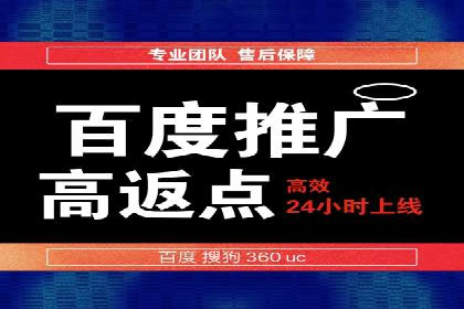 视频信息流广告投放策略及效果评估