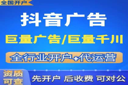 信息流广告运营中的用户行为分析案例