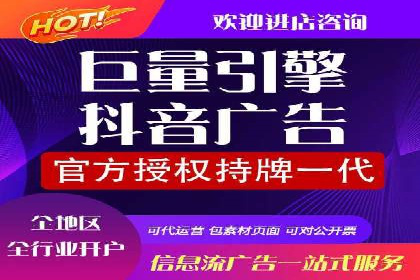 百度推广的秘诀：看这些企业如何操作
